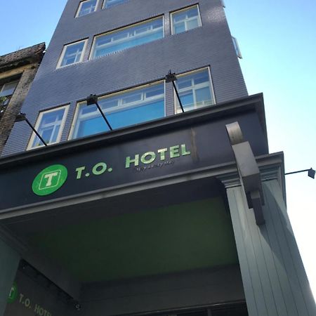 T.O. Hotel Chengde Тайбей Екстер'єр фото