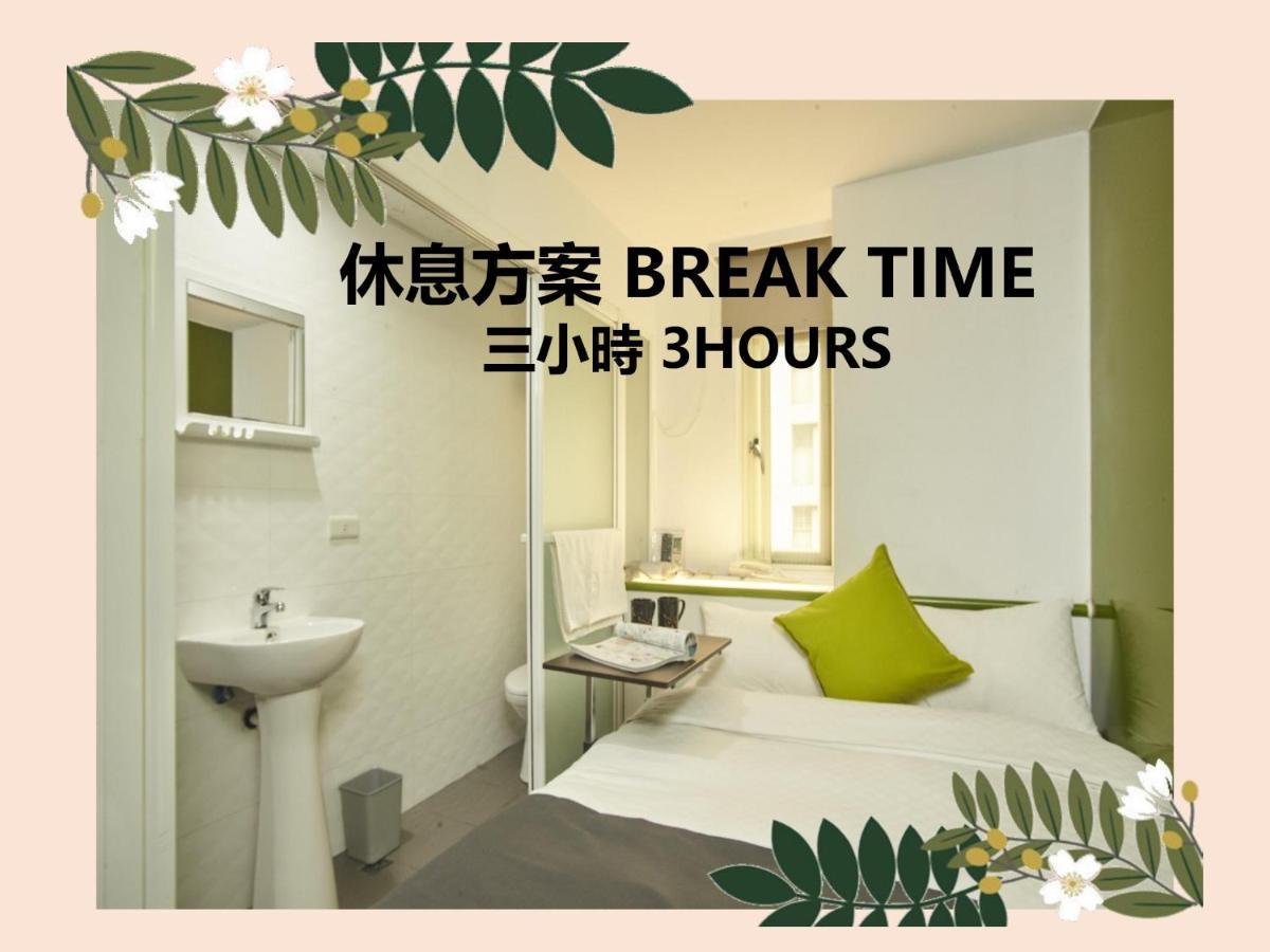 T.O. Hotel Chengde Тайбей Екстер'єр фото