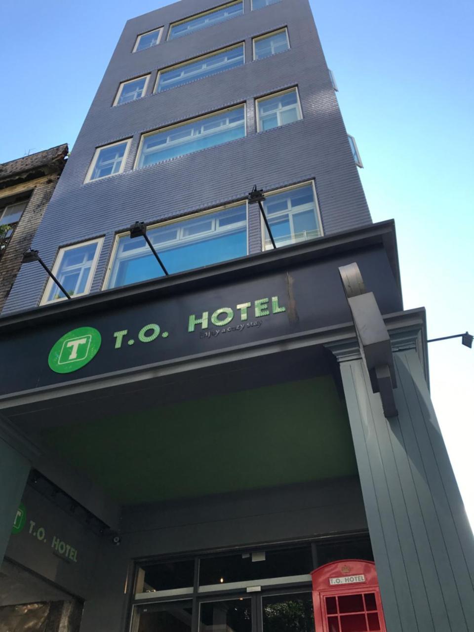 T.O. Hotel Chengde Тайбей Екстер'єр фото